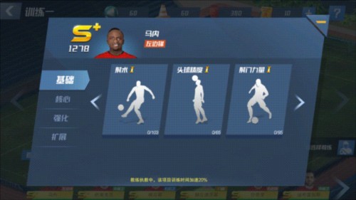 马竞祝队史射手王格列兹曼35岁生日快乐，出战487场211球97助