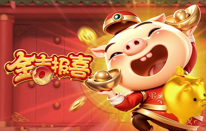 图多尔：热刺体能情况变得更好 战森林可能价值不是6分但至少4分
