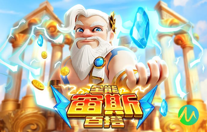 天津津门虎今日首发！