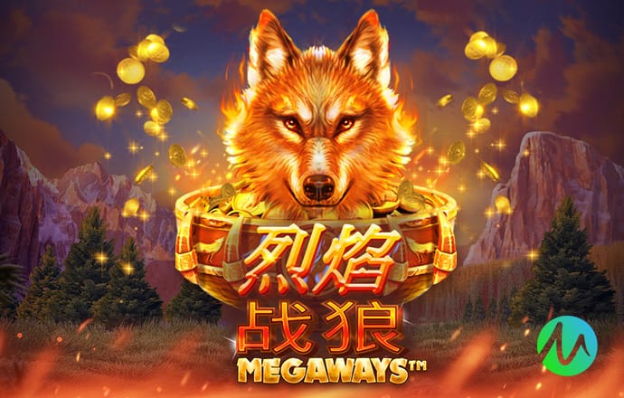 拉基蒂奇：希望巴萨欧冠赢马竞但会很难；队内最关键的是拉菲