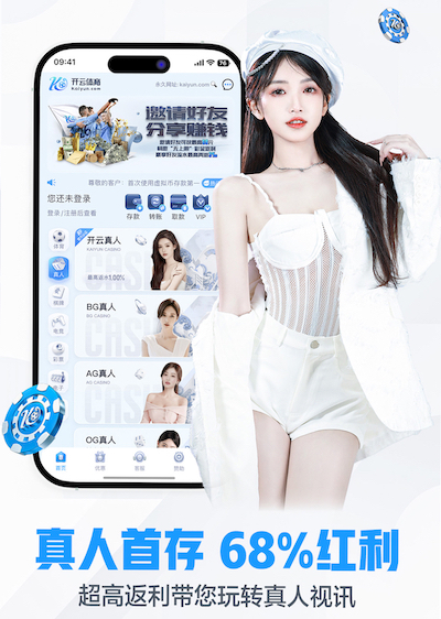 曼联利物浦都想要楚阿梅尼，他本人只想留在皇马