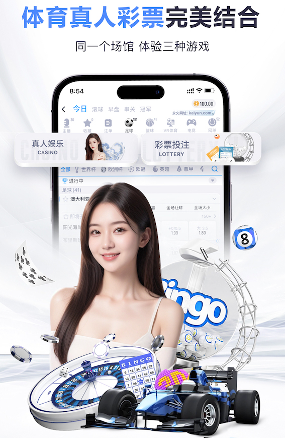 津媒：科尔多瓦排除了骨折的可能，韧带伤情还需进一步检查
