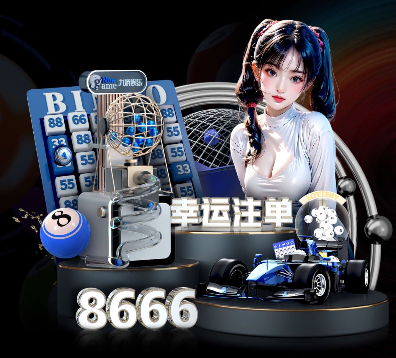 法比奥前场反抢搂抱马纳法，被马宁出示黄牌警告