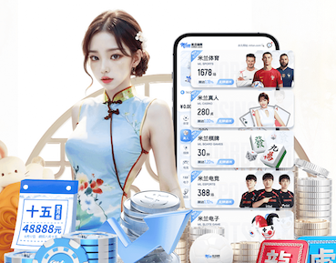 伯纳乌传记记者：皇马曾想签克鲁伊夫，但因为钱不够没能完成