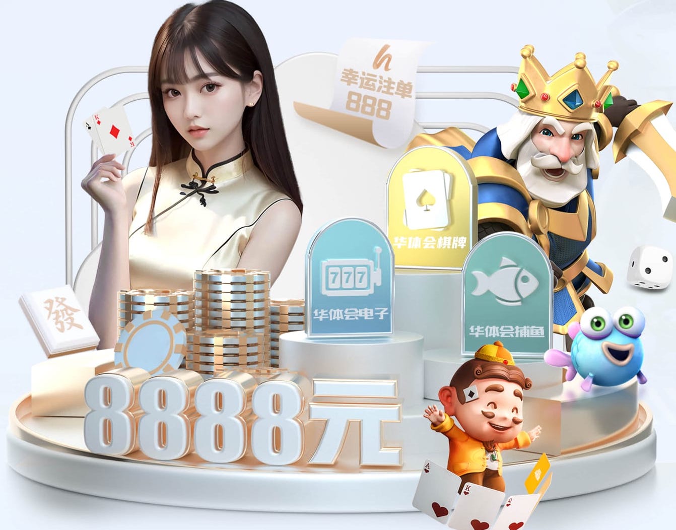 铁人vs津门虎因场地出现无人机，比赛延迟开球4分钟
