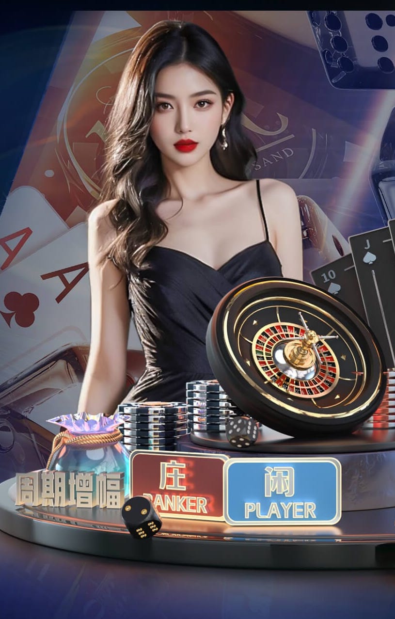 吧友们注意了到吗？“直播吧”广告牌亮相辽宁铁人主场铁西体育场
