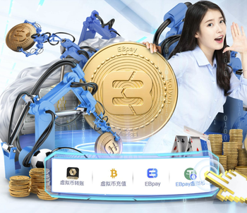 记者：伊卡尔迪将离开加拉塔萨雷，缺乏斗志+与队友沟通出问题
