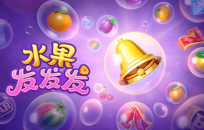 记者：伊卡尔迪将离开加拉塔萨雷，缺乏斗志+与队友沟通出问题